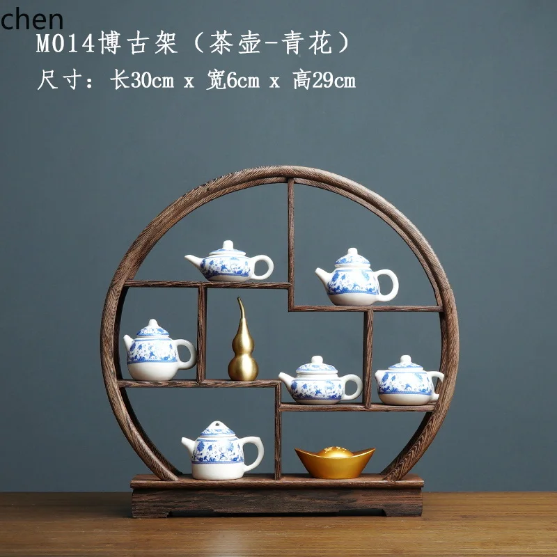 7.15-c13 Retro Zen Çay Odası M - Resin Art And Decor incelemesi ve fiyatı